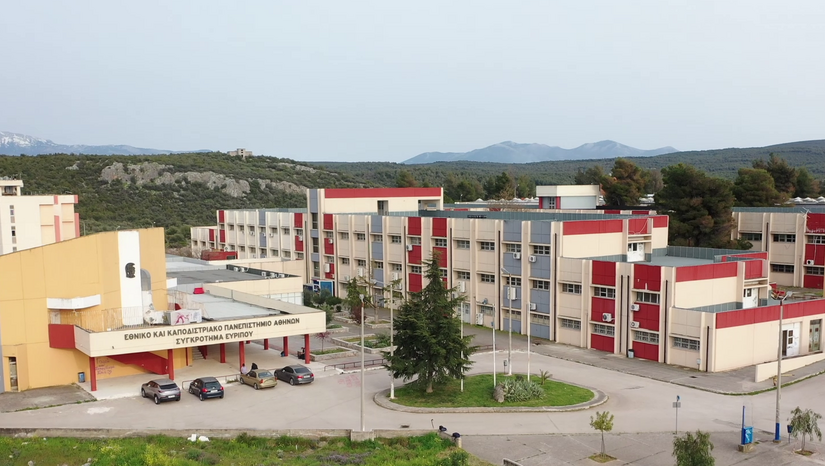 Υποδοχή πρωτοετών φοιτητών/τριών ακαδημαϊκού έτους 2025-2026