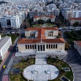 ΤΟ ΕΚΠΑ ΣΤΗΝ ΠΟΛΗ | Εκδήλωση επίσημου εορτασμού για την Παγκόσμια Ημέρα Φιλοσοφίας, με προσκεκλημένο ομιλητή τον Καθηγητή Michael Sandel (Harvard University) [20/11/2025]