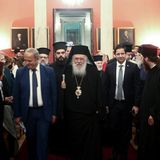 ΔΙΕΘΝΕΣ ΣΥΝΕΔΡΙΟ ΤΗΣ ΘΕΟΛΟΓΙΚΗΣ ΣΧΟΛΗΣ ΤΟΥ Ε.Κ.Π.Α. ΓΙΑ ΤΑ 1700 ΧΡΟΝΙΑ ΑΠΟ ΤΗ ΣΥΓΚΛΗΣΗ ΤΗΣ A' ΟΙΚΟΥΜΕΝΙΚΗΣ ΣΥΝΟΔΟΥ (ΔΕΛΤΙΟ ΤΥΠΟΥ, ΦΩΤΟΘΗΚΗ ΚΑΙ ΠΟΛΥΜΕΣΑ)